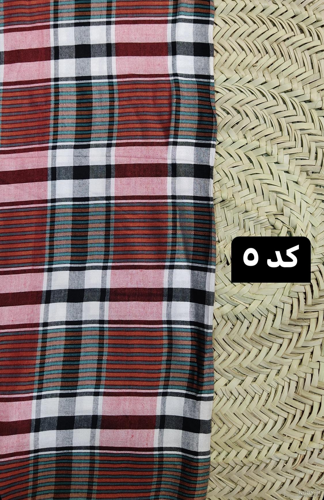 دانلود عکس لباس بلوچی مردانه