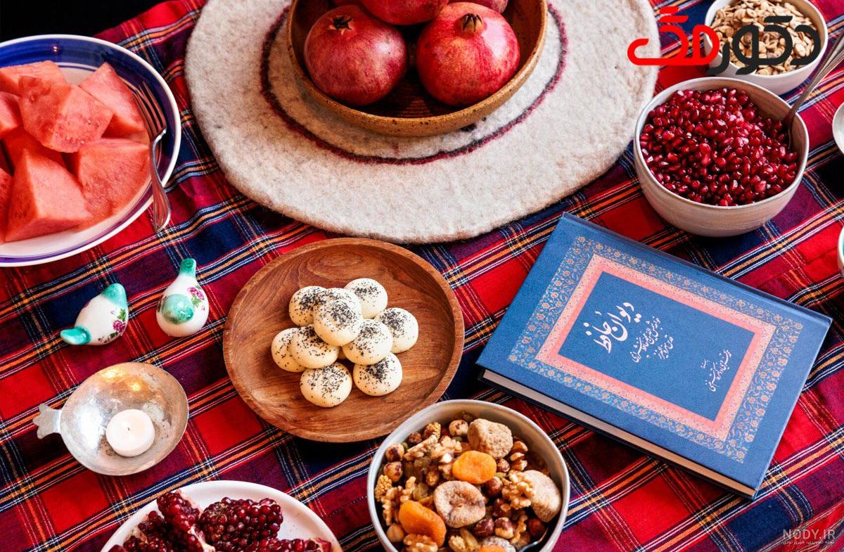 سفره شب یلدا باکلاس ” 2025؛ با دیزاین مدرن, کلاسیک, سنتی (ایده های تماشایی)  - گلی خانوم