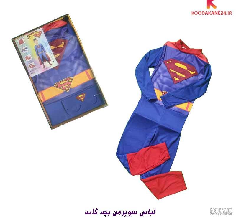 سوپرمن نقاشی دیجیتال 1534578