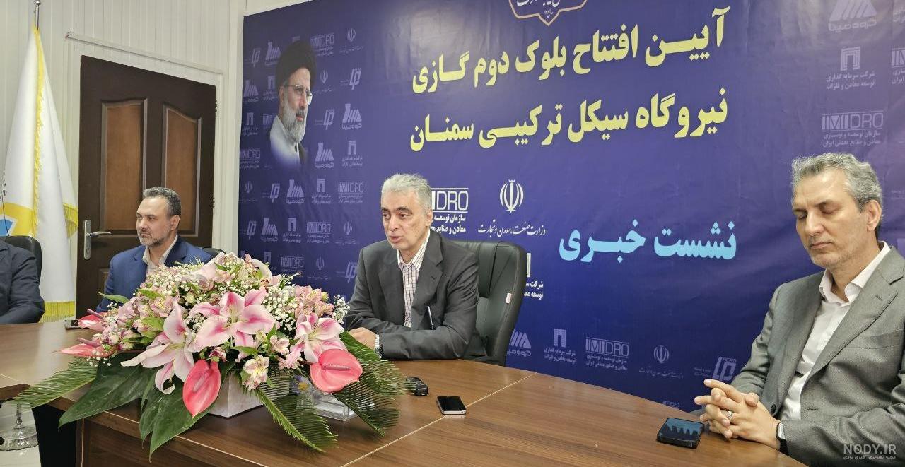 طرح بنر امام خمینی و رهبر و رئیس جمهور کد فایل 5485044 | طرح دات آی آر