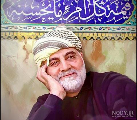 طرح خام بنر شهادت رئیس جمهور با عکس مقام معظم رهبری و سردار سلیمانی کد فایل 4867532 | طرح دات آی آر طرح خام بنر شهادت رئیس جمهور با عکس مقام معظم رهبری و سردار سلیمانی کد فایل 4867532 | طرح دات آی آر