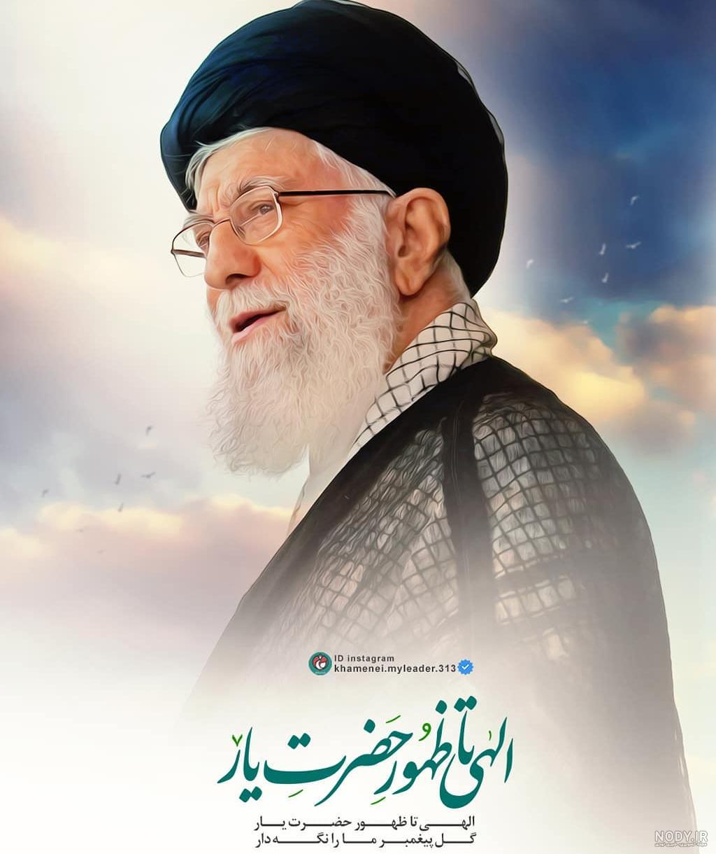 طرح خام پوستر شعار سال 1403 با عکس آیت الله خامنه ای کد فایل 0563792 | طرح  دات آی آر