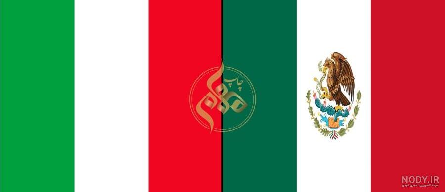 عجیب ترین پرچم های جهان و خفن ترین در دنیا - طهران پرچم