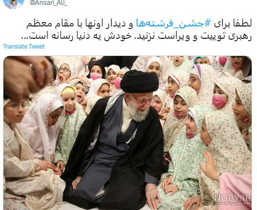 عکس / سخن‌نگاشت | مراسم جشن تکلیف دختران دانش‌آموز
