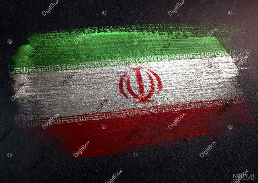 عکس از پرچم ایران زیبا
