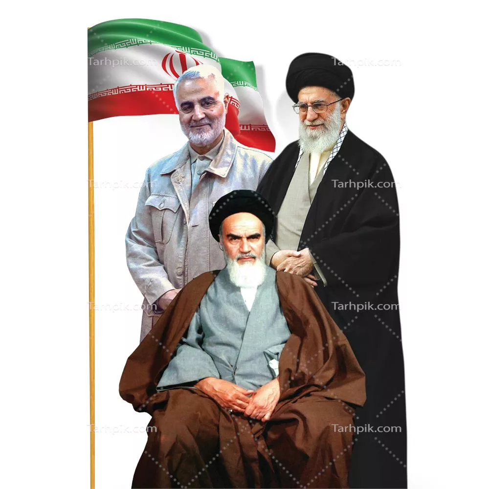 عکس امام رهبر حاج قاسم عکس امام رهبر حاج قاسم
