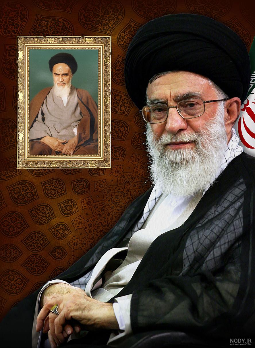 عکس امام و رهبری با کیفیت بالا لایه باز