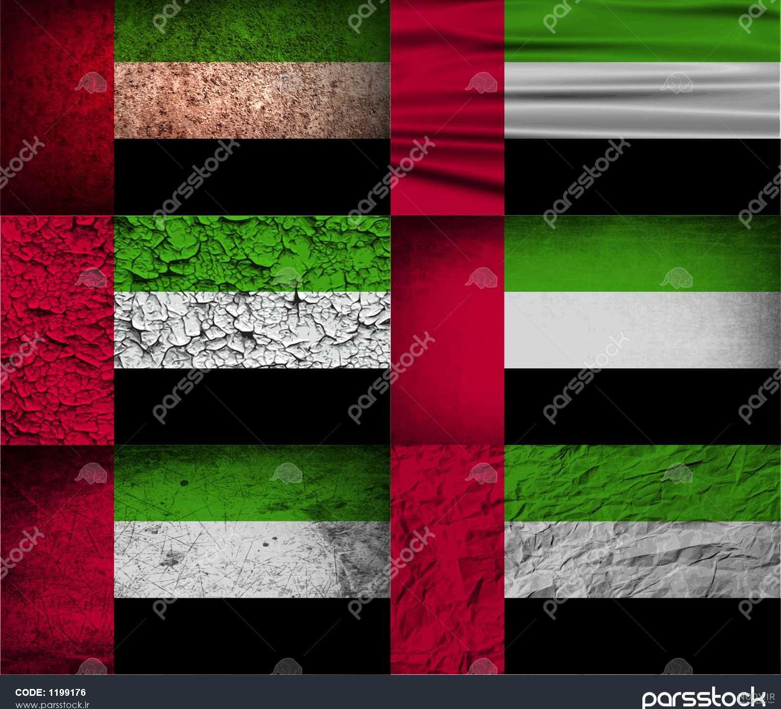 عکس با کیفیت تبلیغات پرچم امارات متحده عربی - لایه باز طرح آماده psd - eps