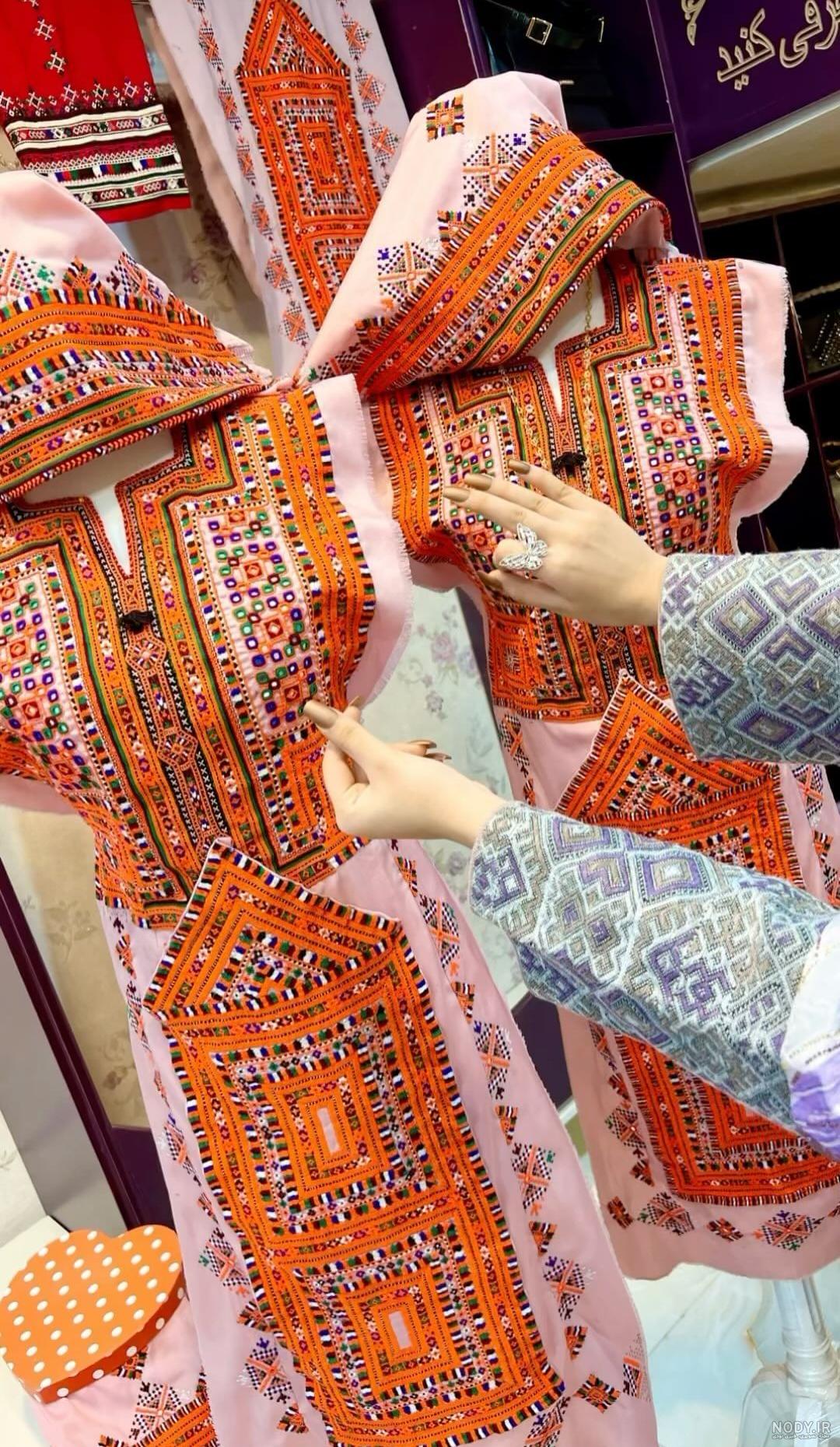 عکس تپه لباس بلوچی دمن دوچ