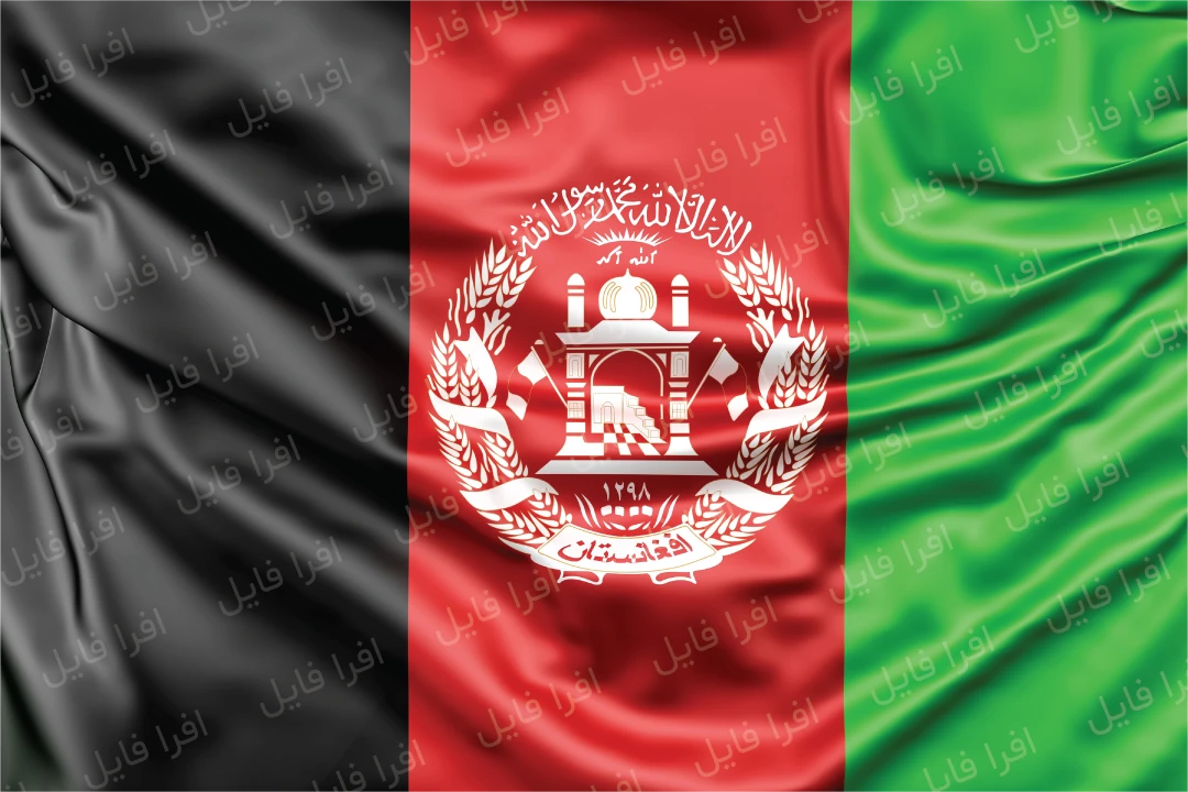 عکس خوشگل پرچم افغانستان