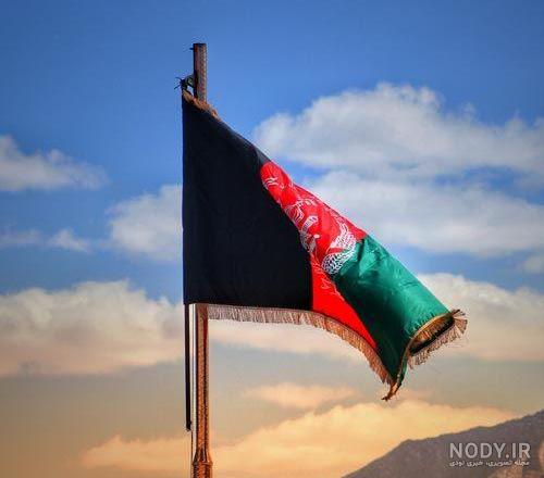 عکس های خوشگل پرچم افغانستان