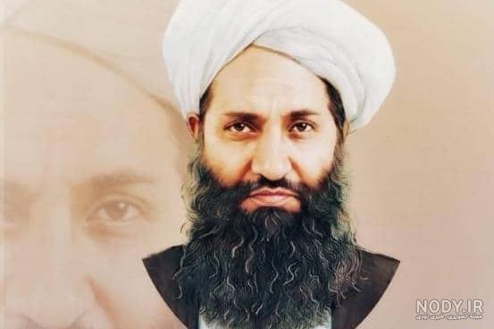 عکس رهبر امارت اسلامی افغانستان