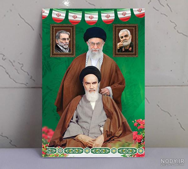 عکس رهبر و حاج قاسم و امام خمینی