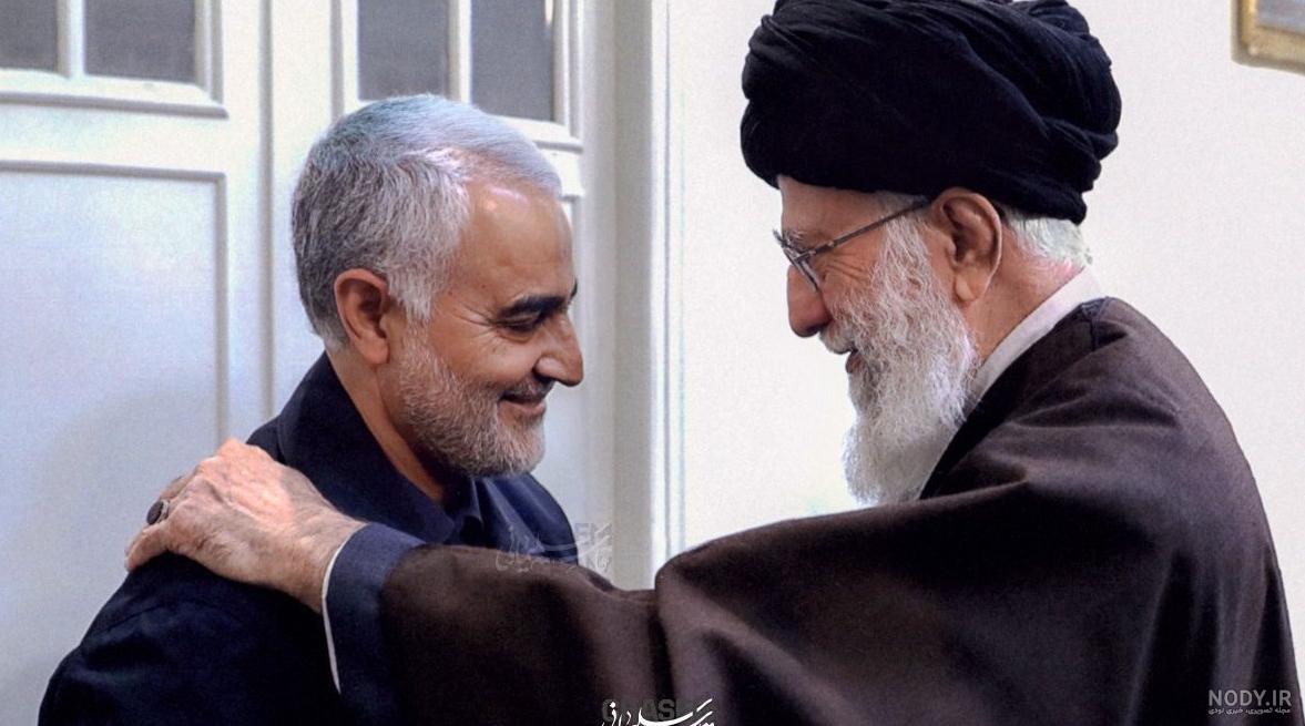 عکس رهبر و حاج قاسم برای تصویر زمینه کامپیوتر عکس رهبر و حاج قاسم برای تصویر زمینه کامپیوتر