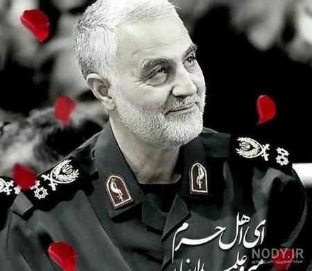 عکس رهبر و سردار سلیمانی برای پروفایل عکس رهبر و سردار سلیمانی برای پروفایل