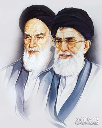 عکس رهبری و امام با کیفیت