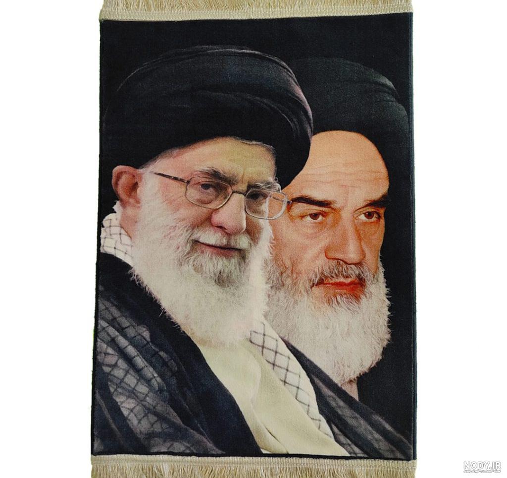 عکس رهبری امام خمینی