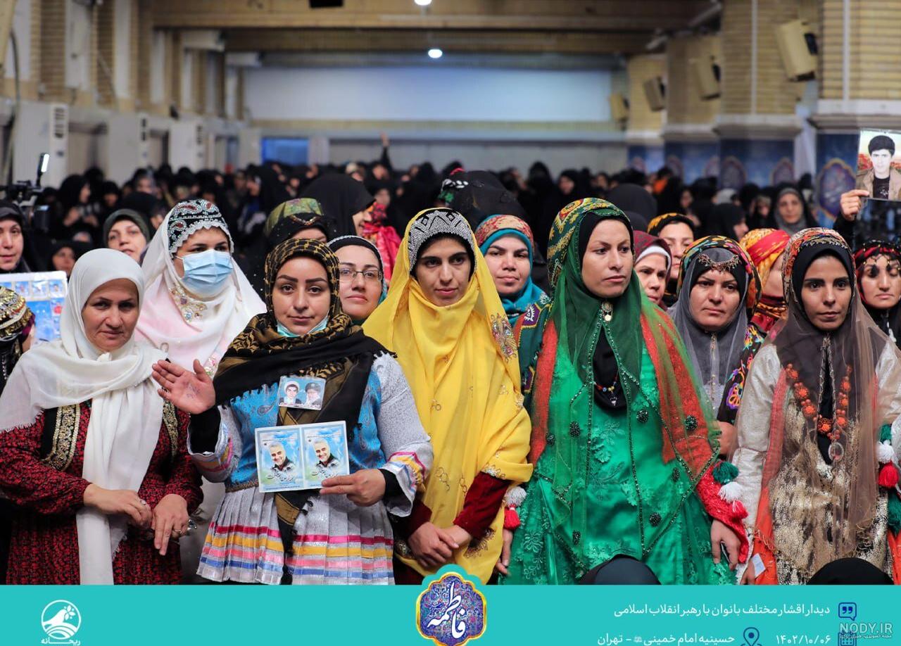 عکس زن رهبر جمهوری اسلامی ایران