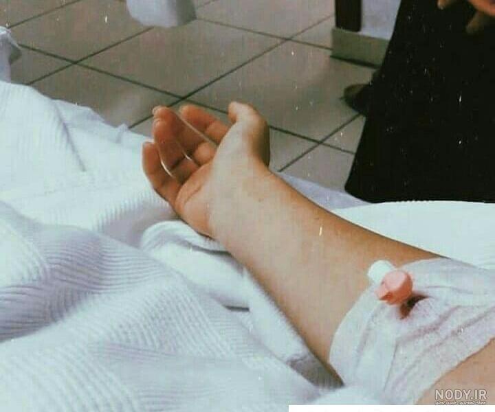 عکس فیک از راهرو بیمارستان