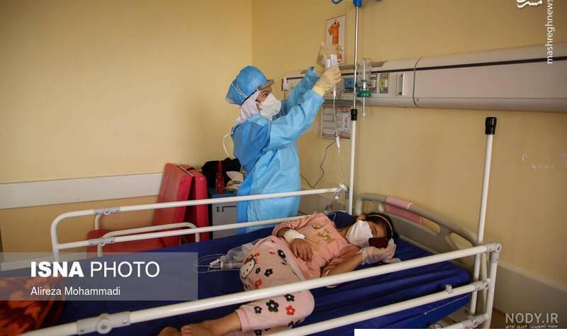 عکس فیک دخترانه بیمارستانی