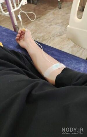 عکس فیک دست زیر سرم و دست سرم زده برای استوری اینستا