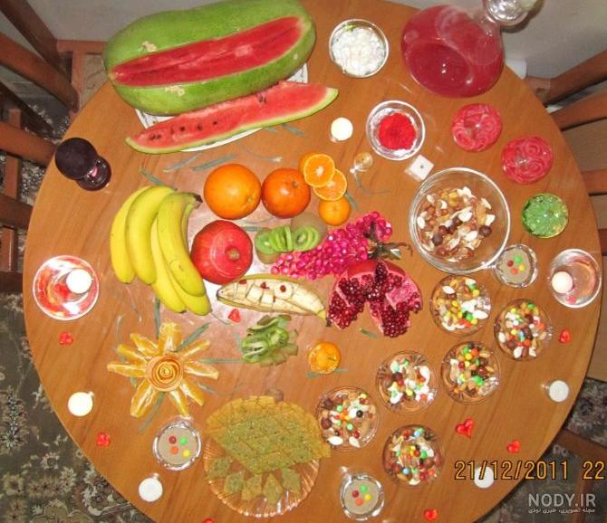 عکس فیک سفره یلدایی