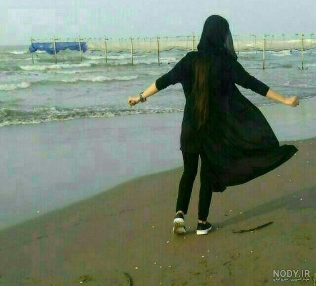 عکس لب دریا دخترونه ❤️ [ بهترین تصاویر ]