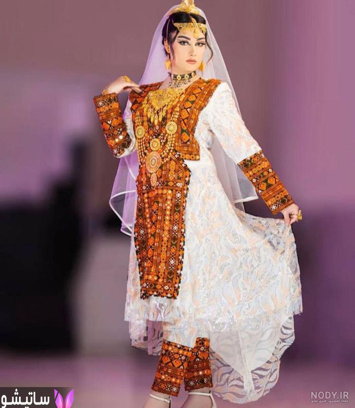 عکس لباس بلوچی تپه ای