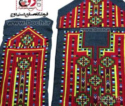 عکس لباس بلوچی دمن دوچ