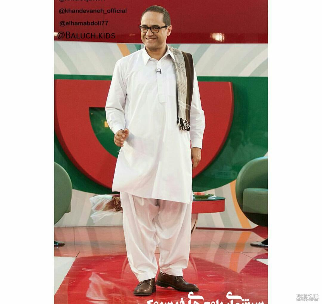 عکس لباس بلوچی مردانه