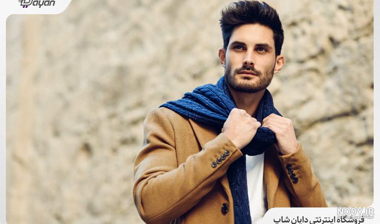 عکس لباس های پسرانه زمستانی