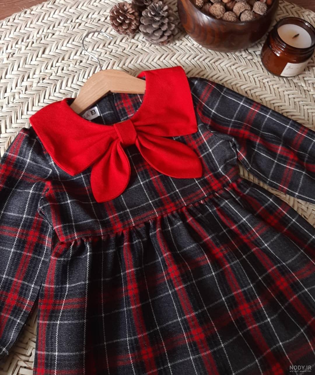عکس لباس چهارخونه ای