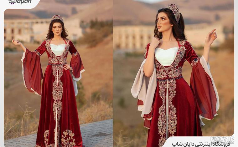 عکس لباس کردی - عکس نودی