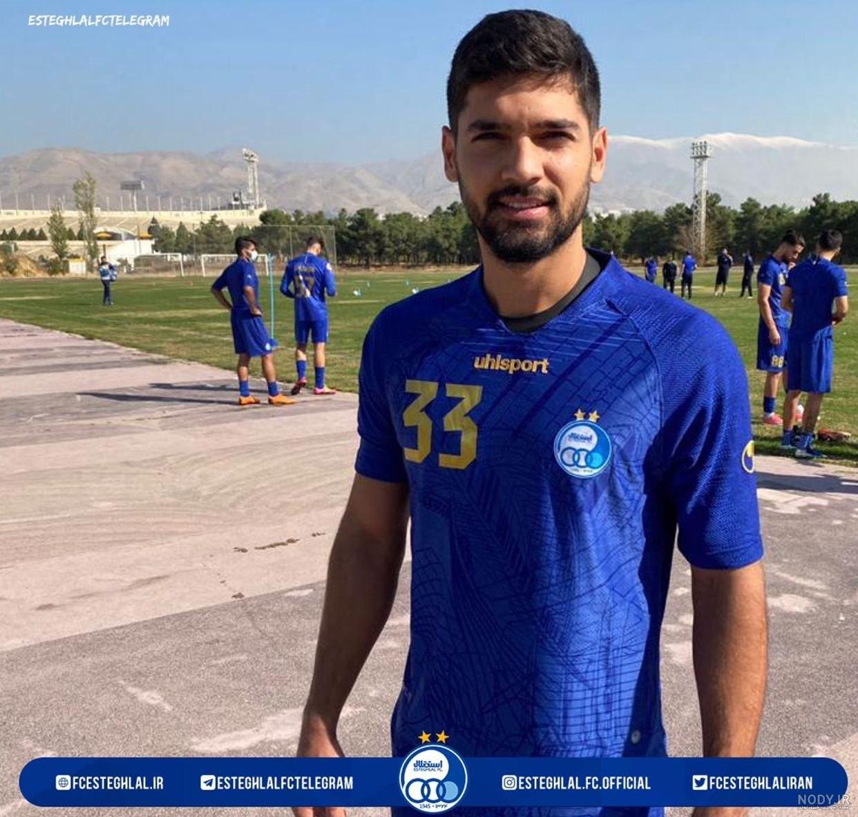عکس مهدی مهدی پور استقلال