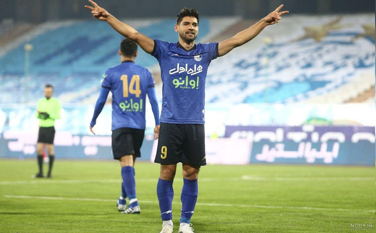 عکس مهدی مهدی پور در استقلال عکس مهدی مهدی پور در استقلال