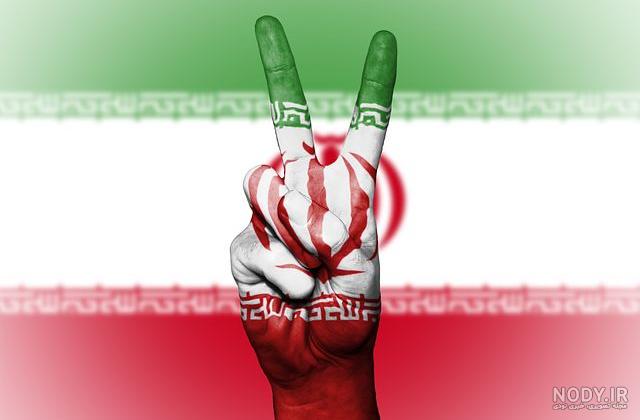 عکس نقاشی پرچم ایران زیبا