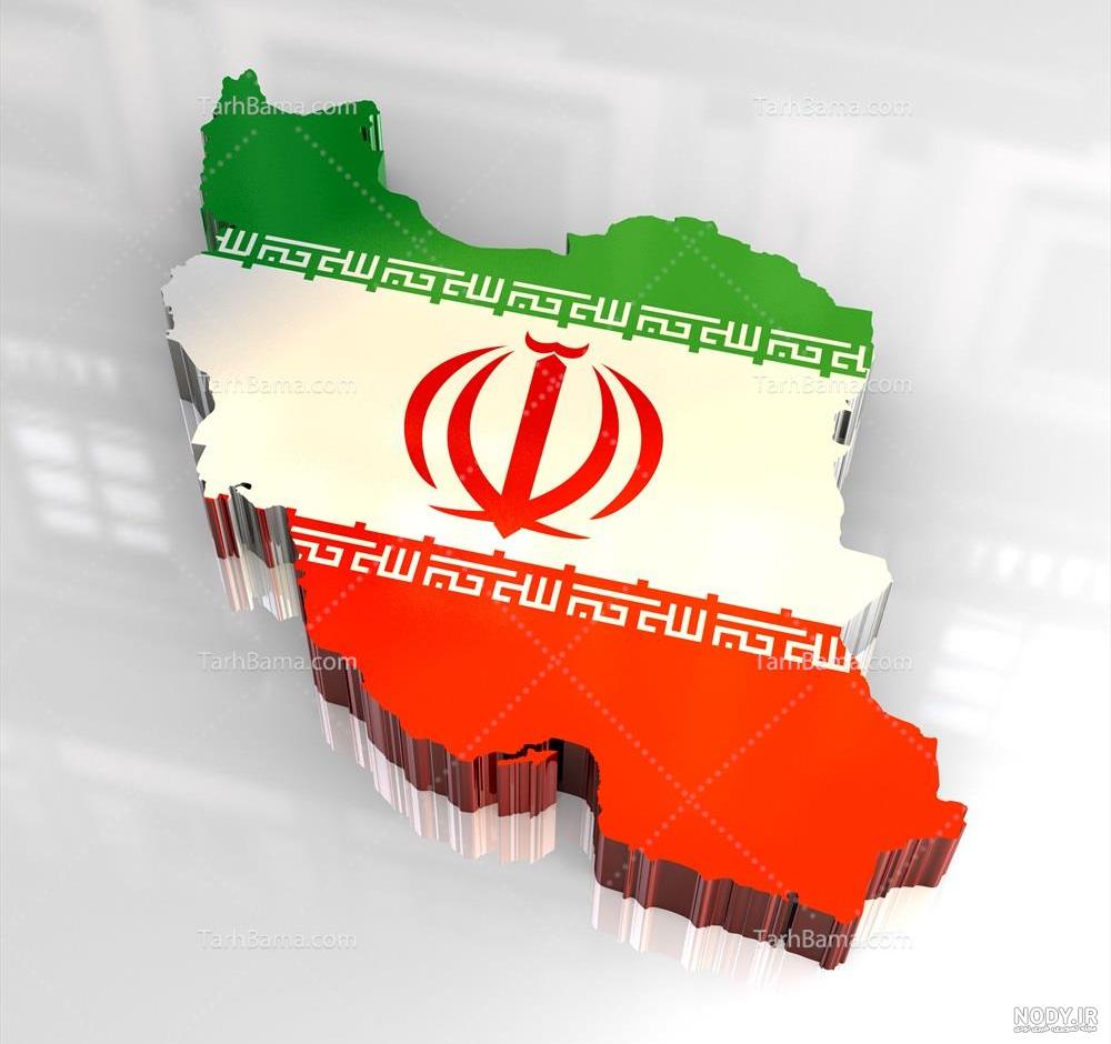 عکس نقاشی پرچم ایران کودکانه