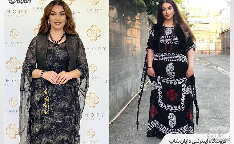 عکس پروفایل دخترانه کردی - عکس نودی