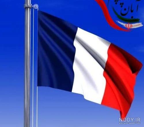 عکس پرچم آبی سفید قرمز - عکس نودی