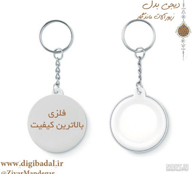 عکس پرچم آلمان ❤️ [ بهترین تصاویر ]
