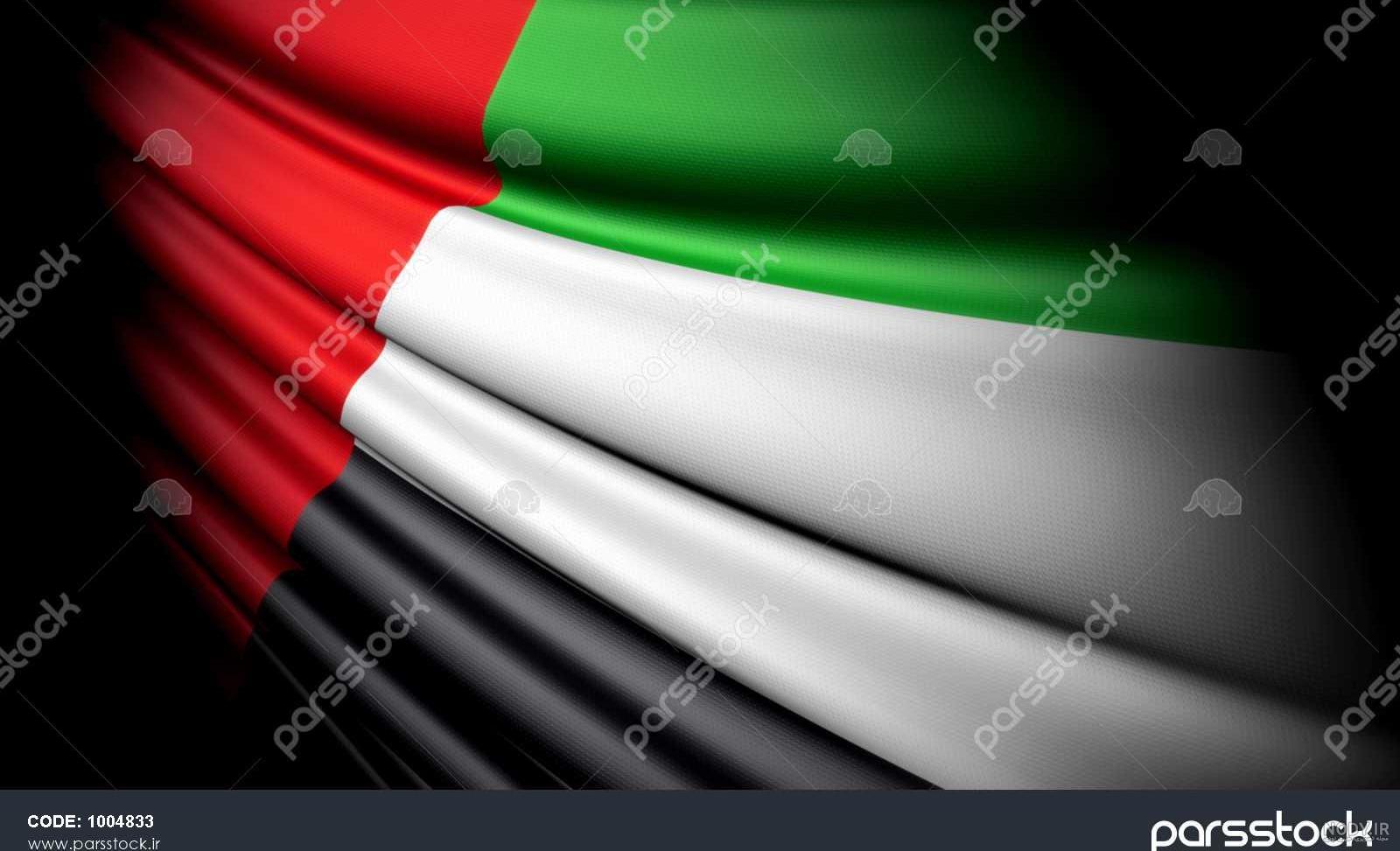 عکس پرچم امارات متحده عربی