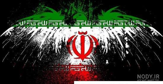 عکس پرچم ایران و اتحادیه اروپا