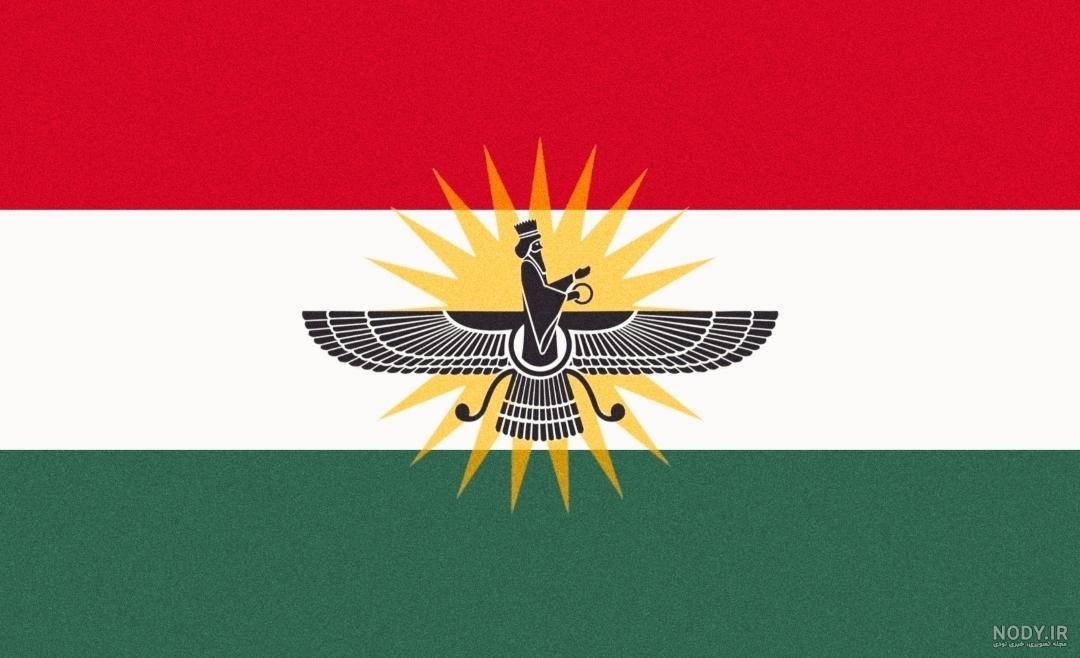 عکس پرچم ایران برای پروفایل واتساپ ❤️ [ بهترین تصاویر ]
