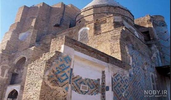 عکس پرچم تیمور لنگ