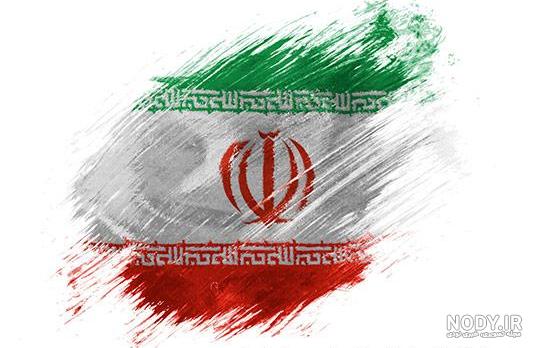 عکس پرچم داریوش بزرگ