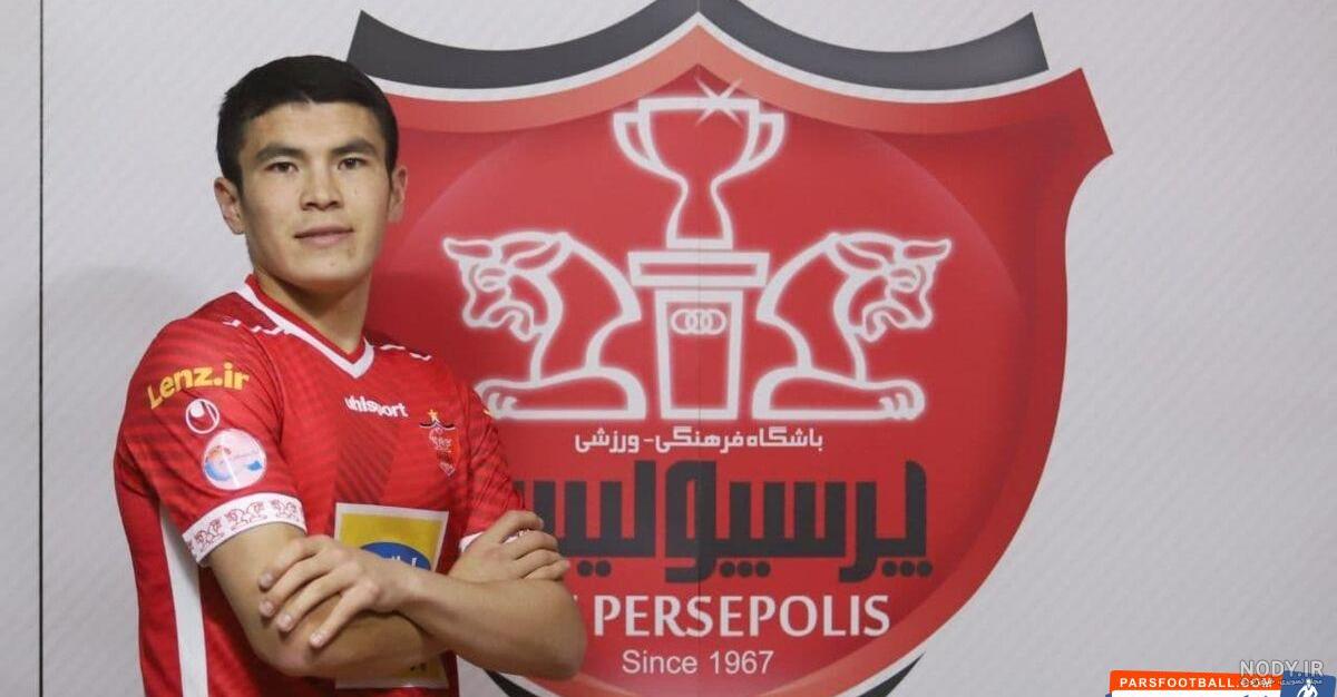 عکس پرچم فوتبال پرسپولیس