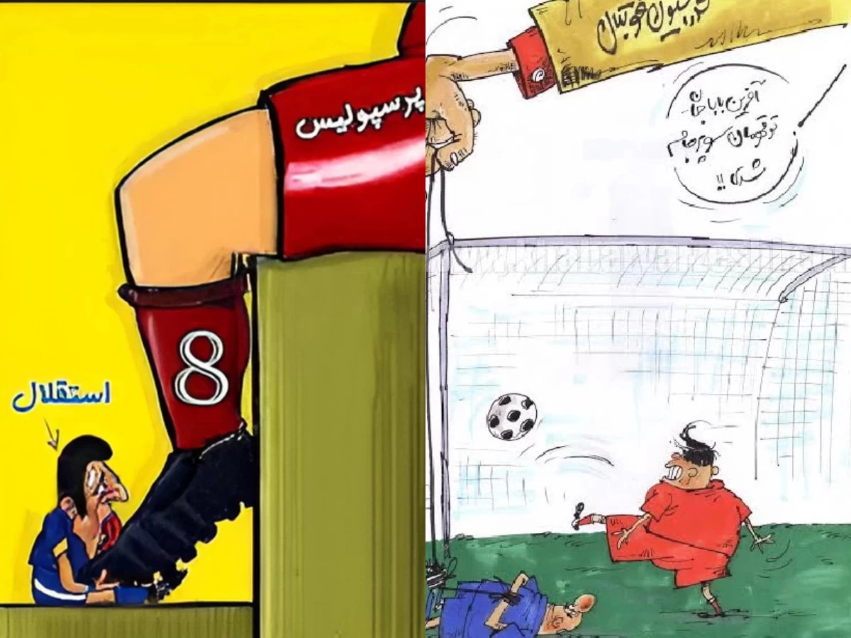 عکس پرچم لنگی