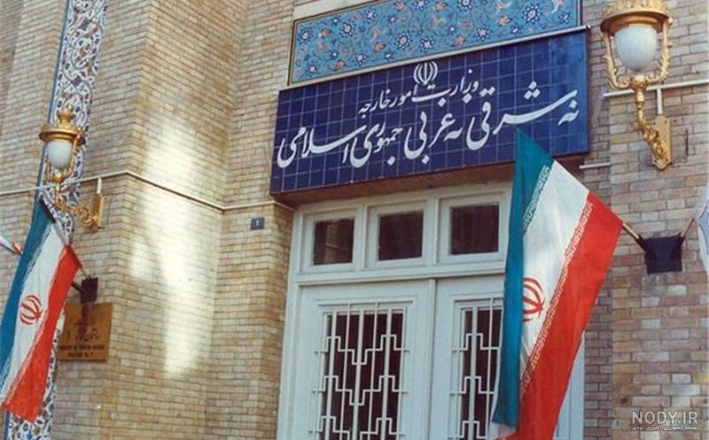 عکس پرچم مالیزیا