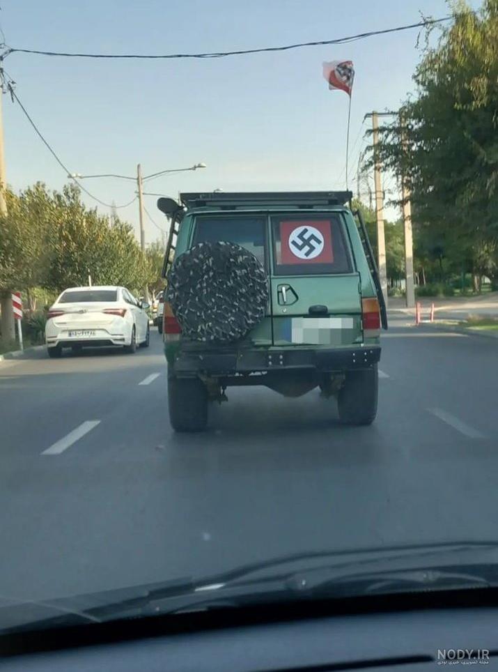 عکس پرچم نازیا