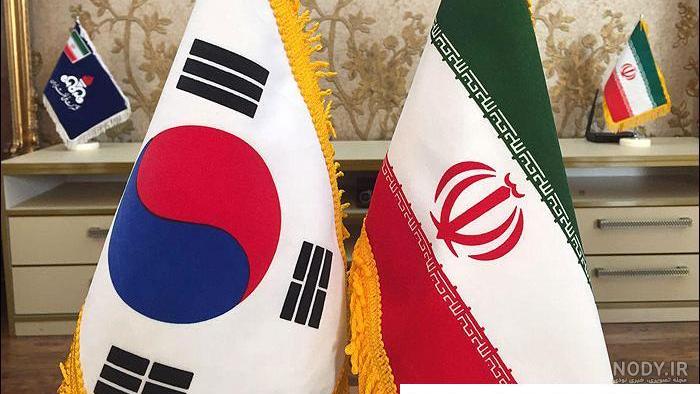 عکس پرچم کره جنوبی قدیم